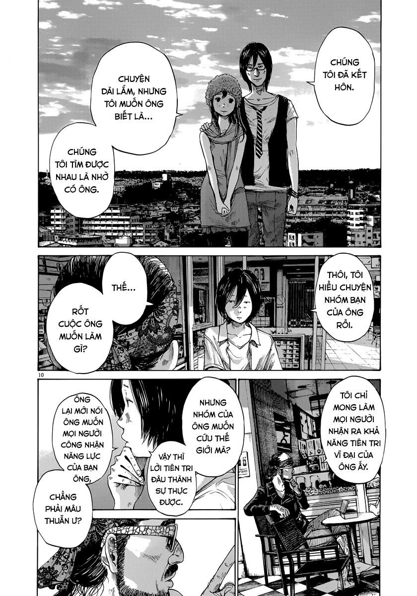 Chúc Ngủ Ngon, Punpun Chapter 119 - 11