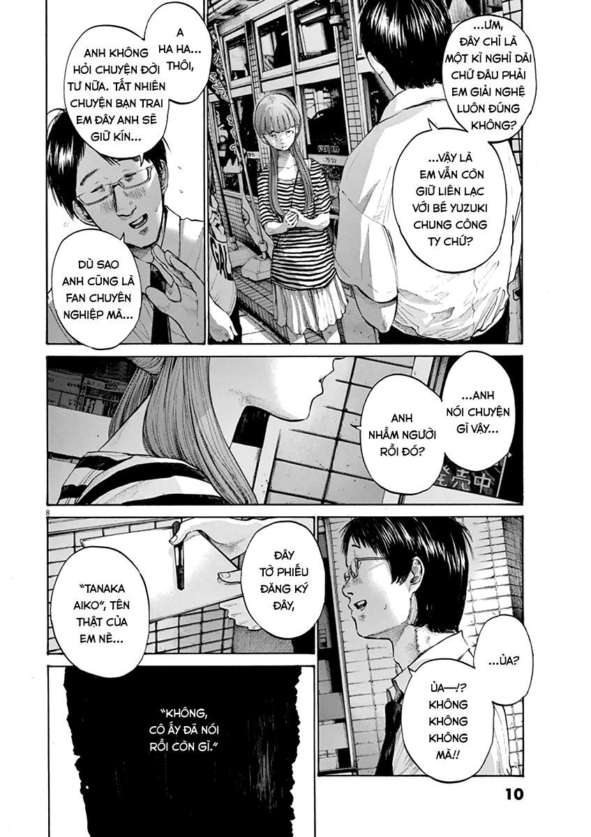 Chúc Ngủ Ngon, Punpun Chapter 135 - 11