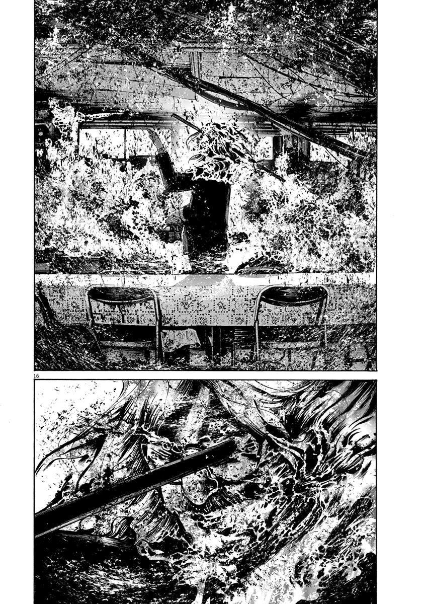 Chúc Ngủ Ngon, Punpun Chapter 135 - 19