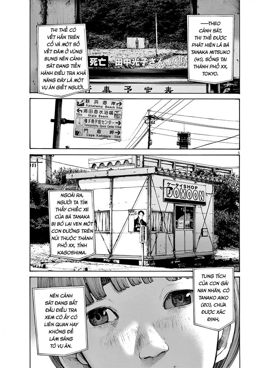 Chúc Ngủ Ngon, Punpun Chapter 135 - 8