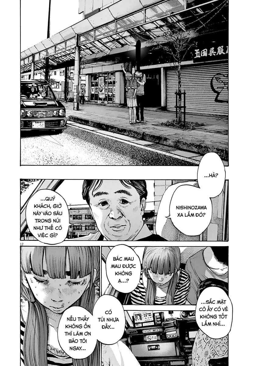 Chúc Ngủ Ngon, Punpun Chapter 136 - 11