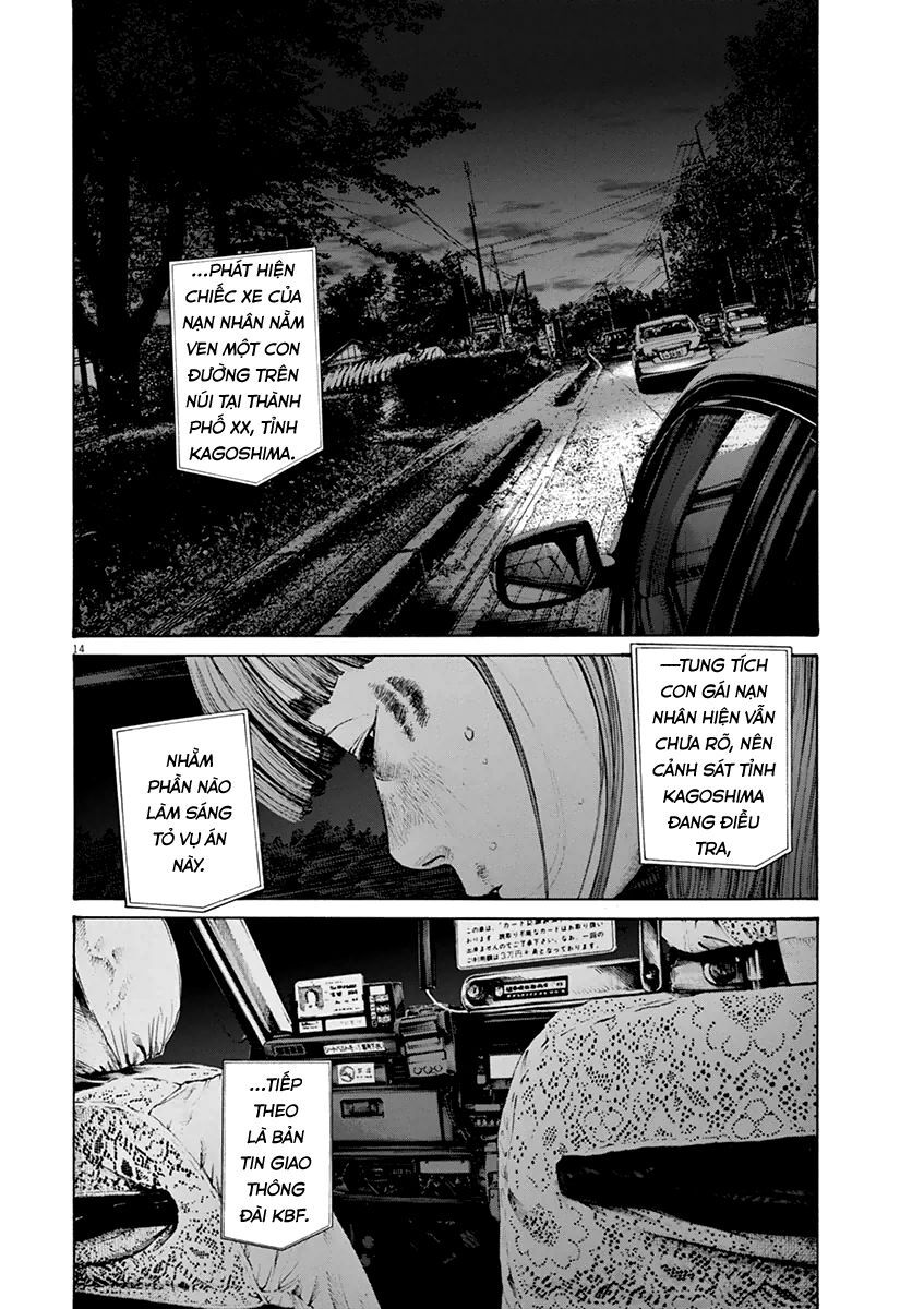 Chúc Ngủ Ngon, Punpun Chapter 136 - 13