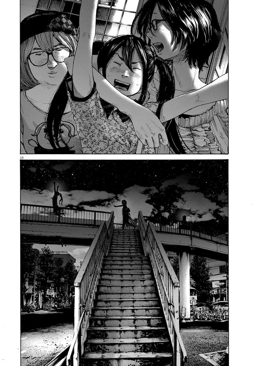 Chúc Ngủ Ngon, Punpun Chapter 142 - 10