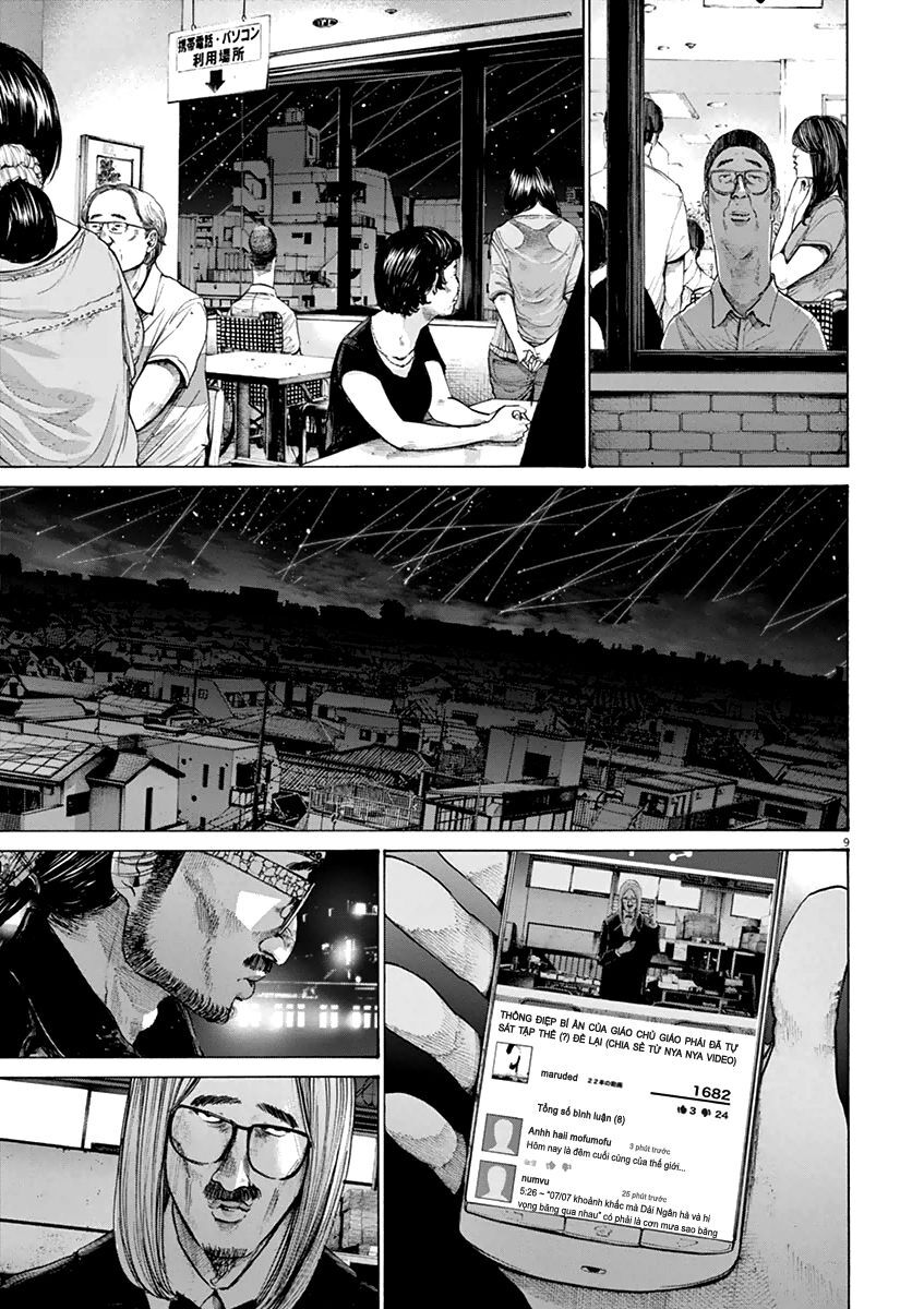 Chúc Ngủ Ngon, Punpun Chapter 143 - 8