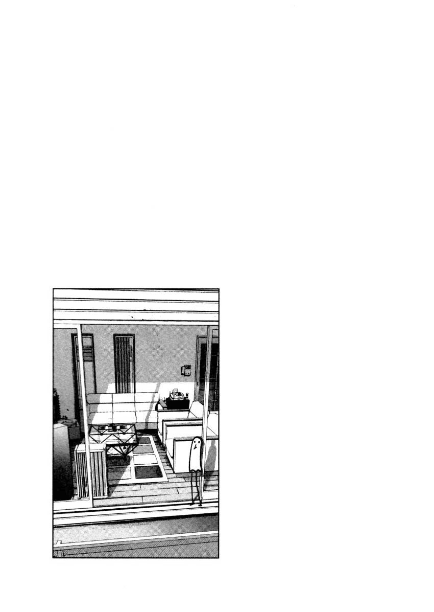 Chúc Ngủ Ngon, Punpun Chapter 21 - 17