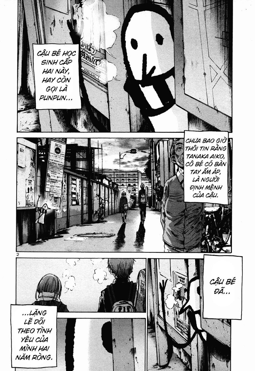 Chúc Ngủ Ngon, Punpun Chapter 25 - 2