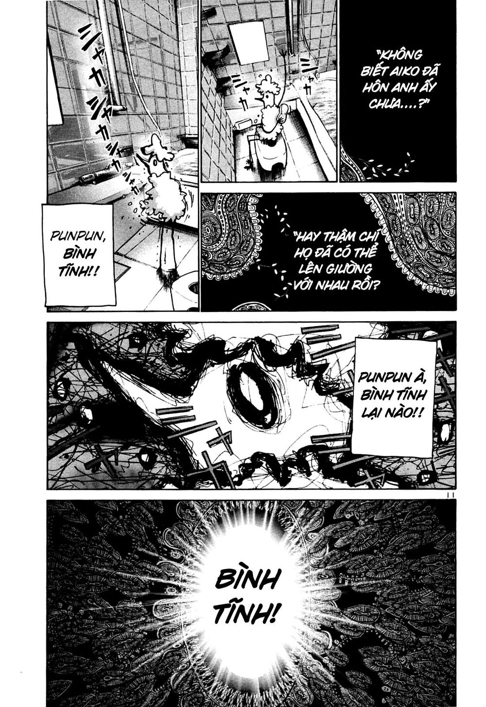 Chúc Ngủ Ngon, Punpun Chapter 25 - 11