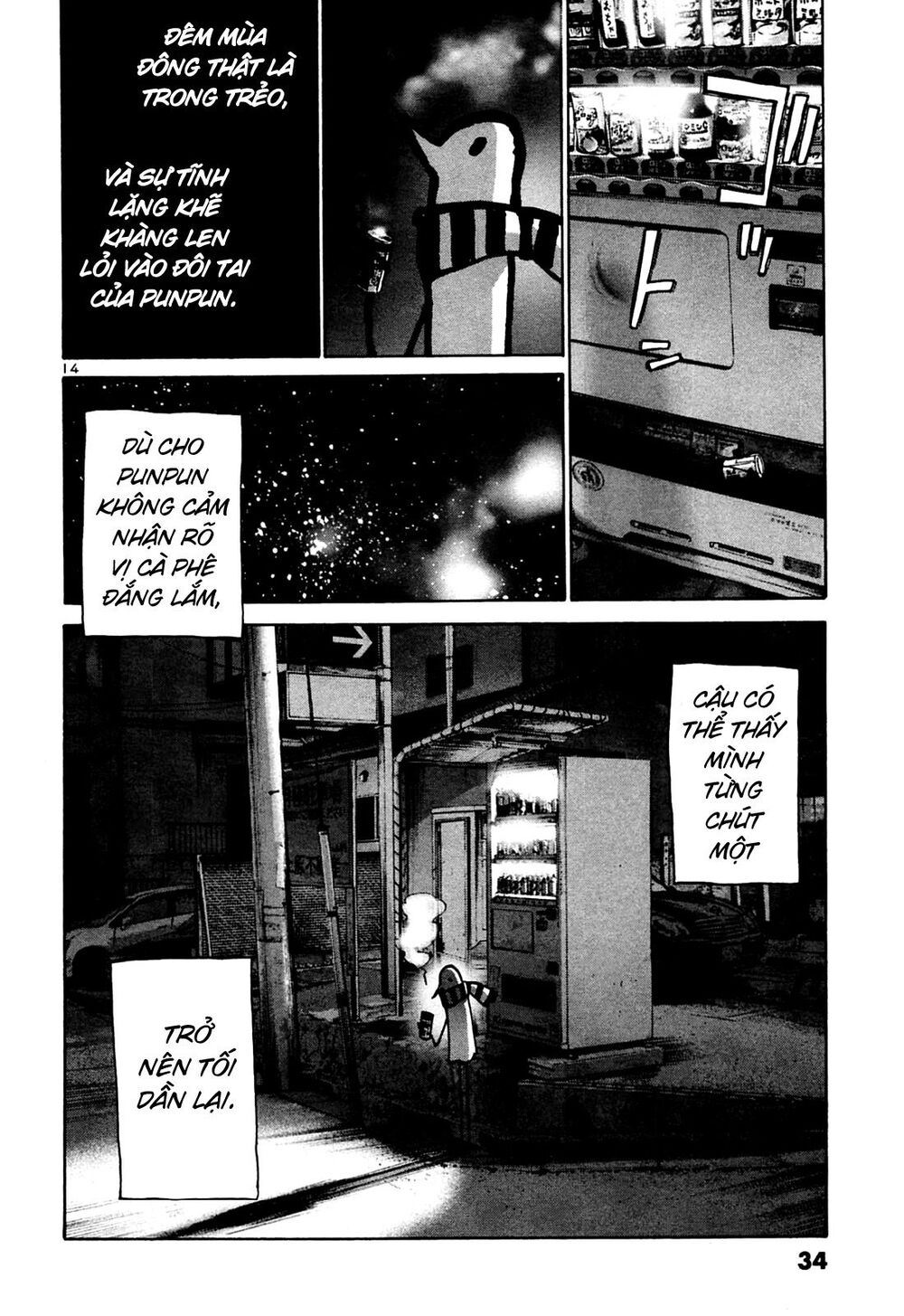 Chúc Ngủ Ngon, Punpun Chapter 25 - 14