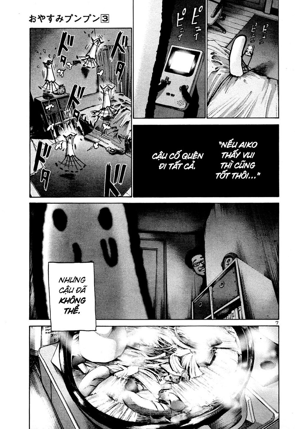 Chúc Ngủ Ngon, Punpun Chapter 25 - 7