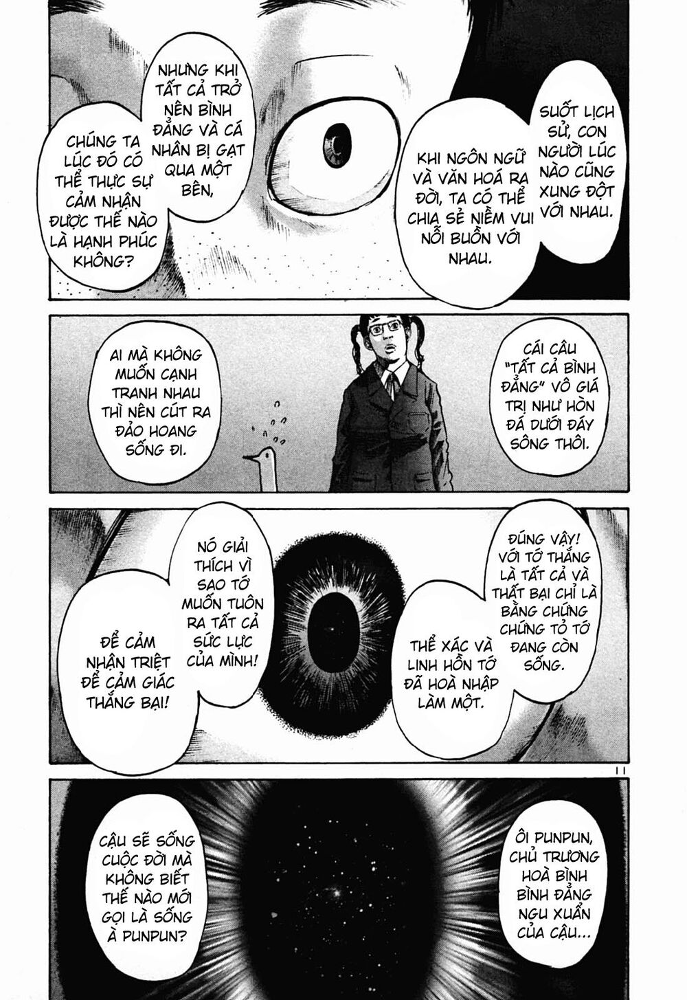 Chúc Ngủ Ngon, Punpun Chapter 28 - 11