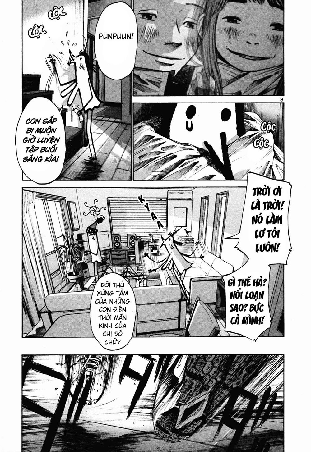 Chúc Ngủ Ngon, Punpun Chapter 28 - 3