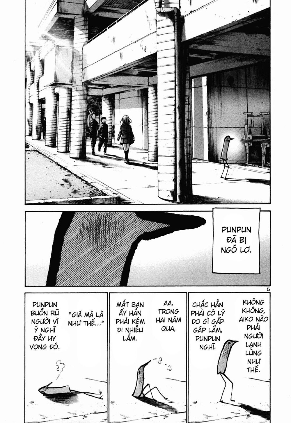 Chúc Ngủ Ngon, Punpun Chapter 29 - 4