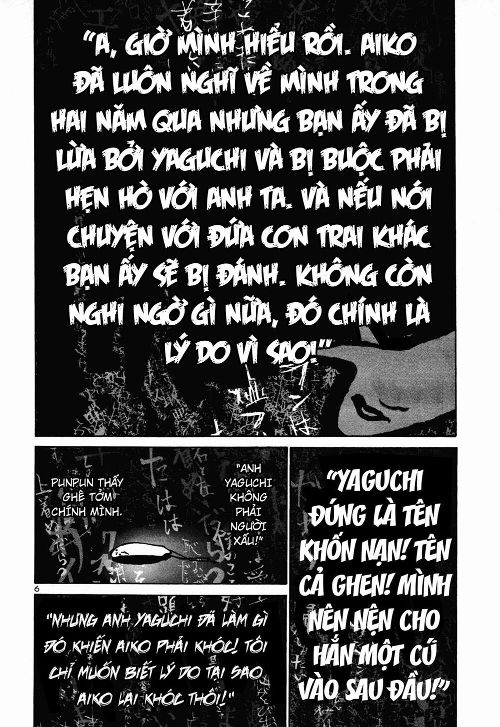 Chúc Ngủ Ngon, Punpun Chapter 29 - 5