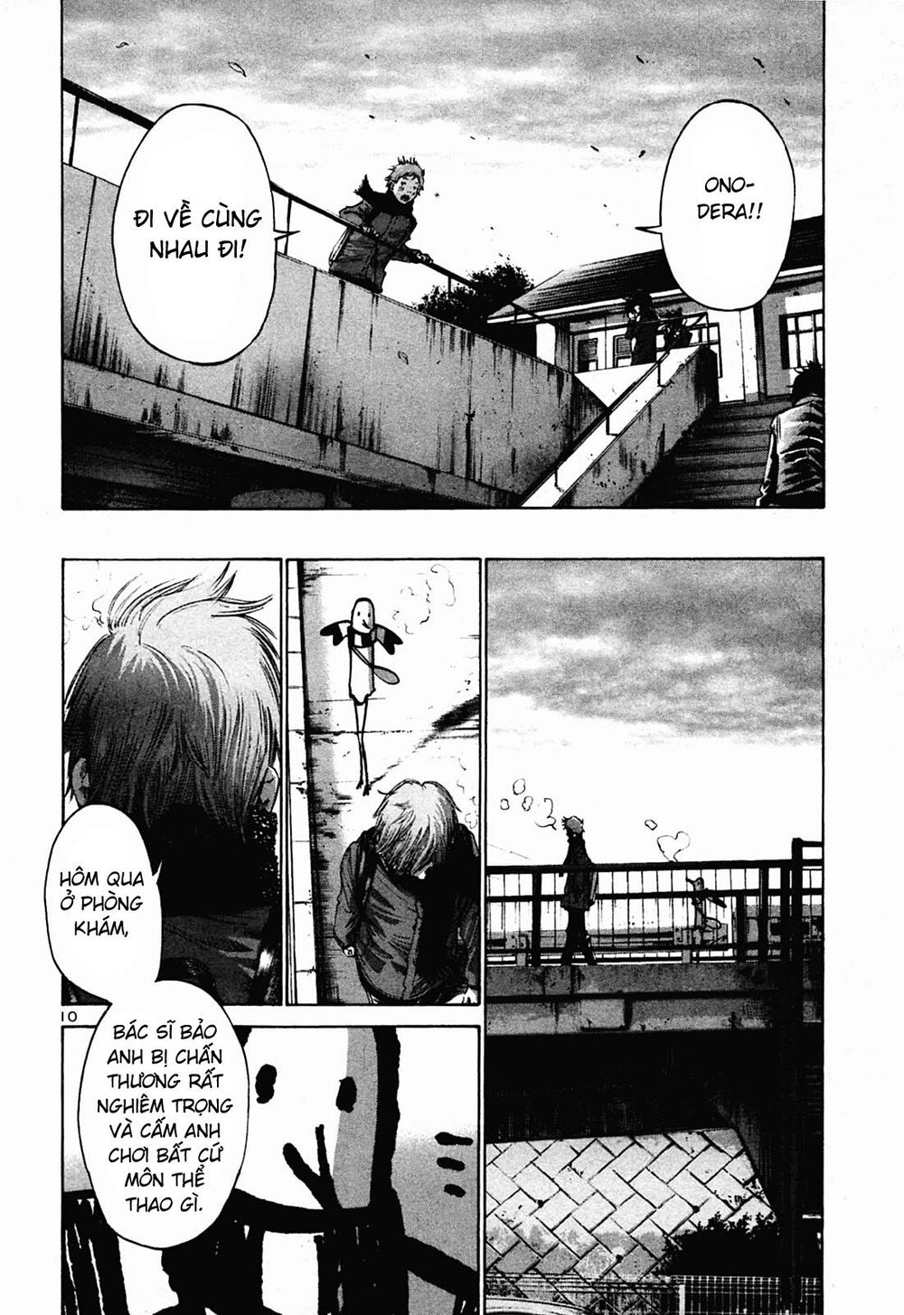 Chúc Ngủ Ngon, Punpun Chapter 29 - 9