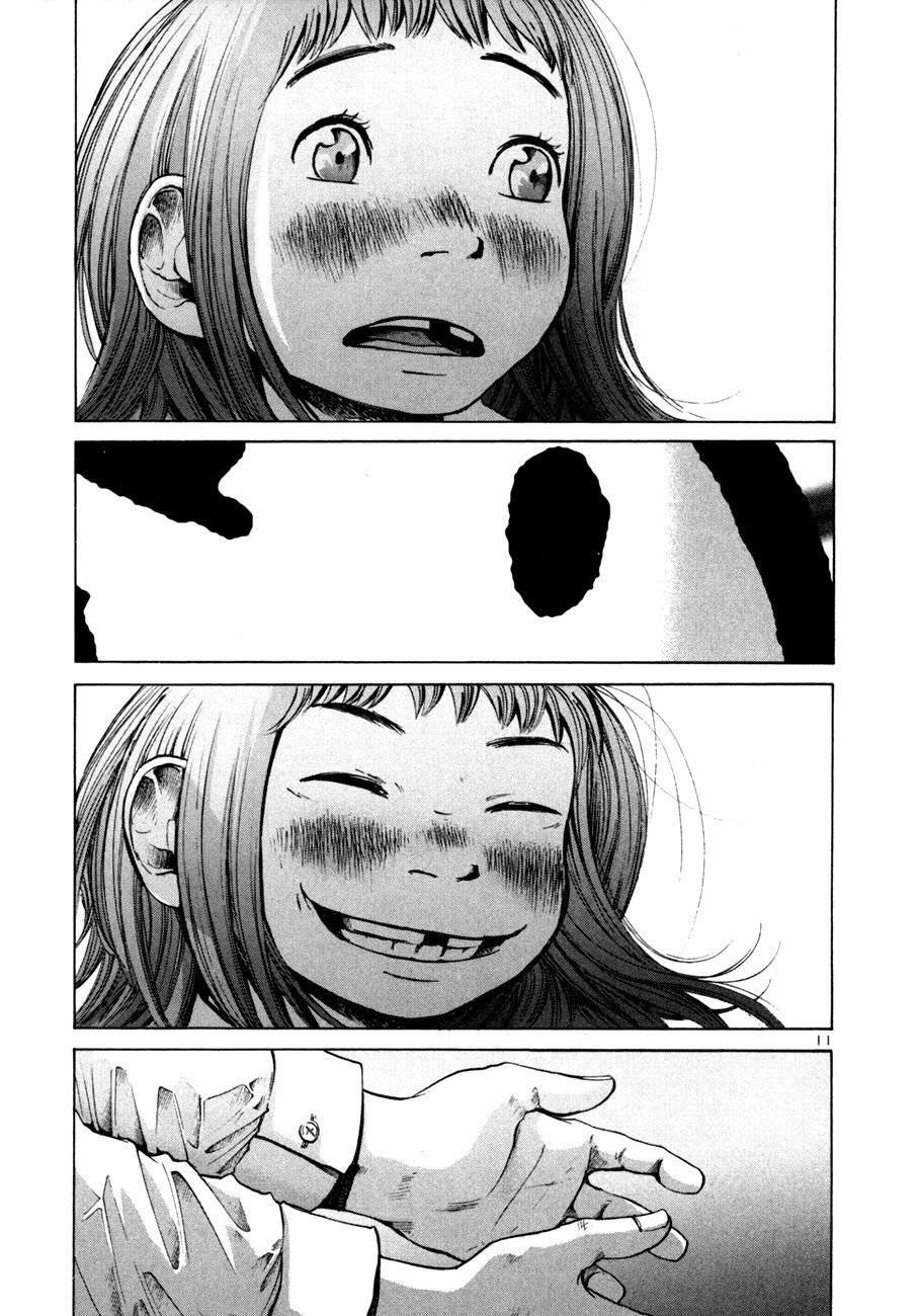 Chúc Ngủ Ngon, Punpun Chapter 3 - 11