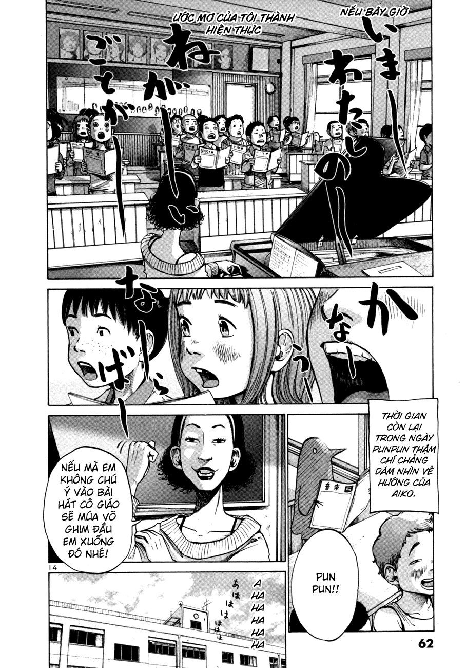 Chúc Ngủ Ngon, Punpun Chapter 3 - 14