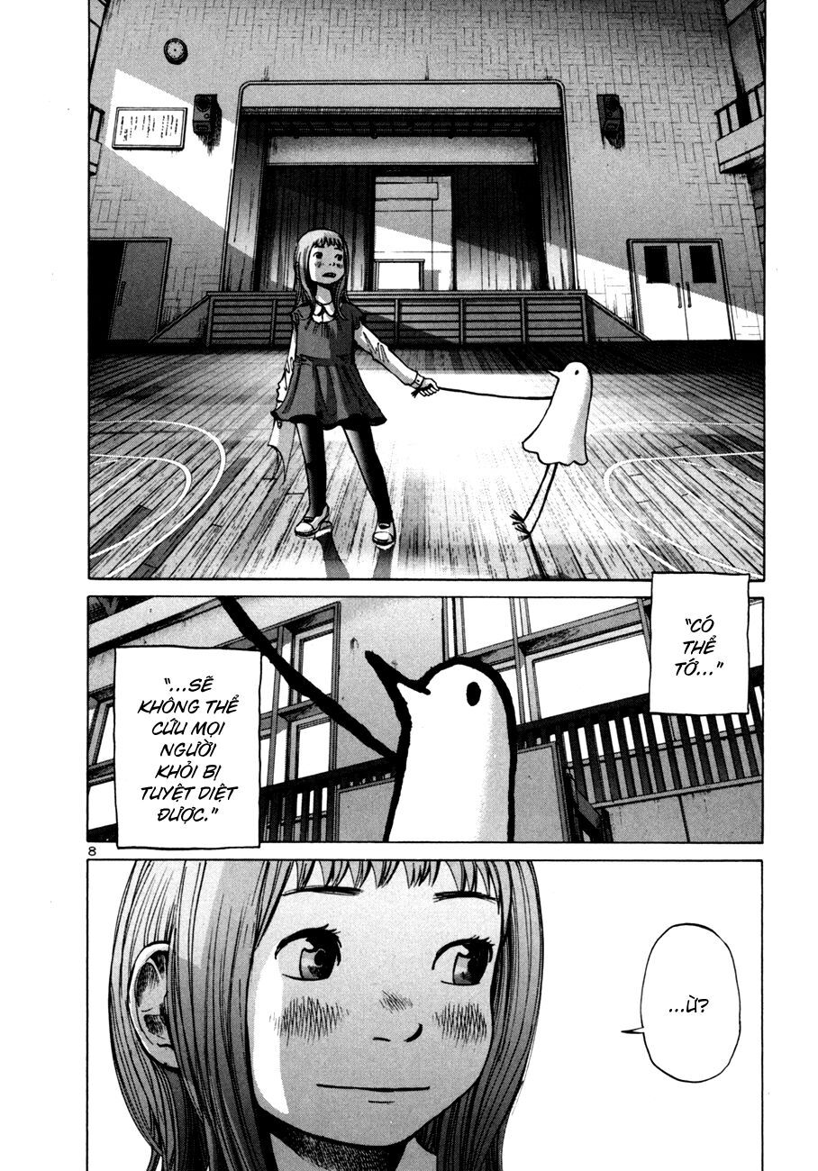 Chúc Ngủ Ngon, Punpun Chapter 3 - 8