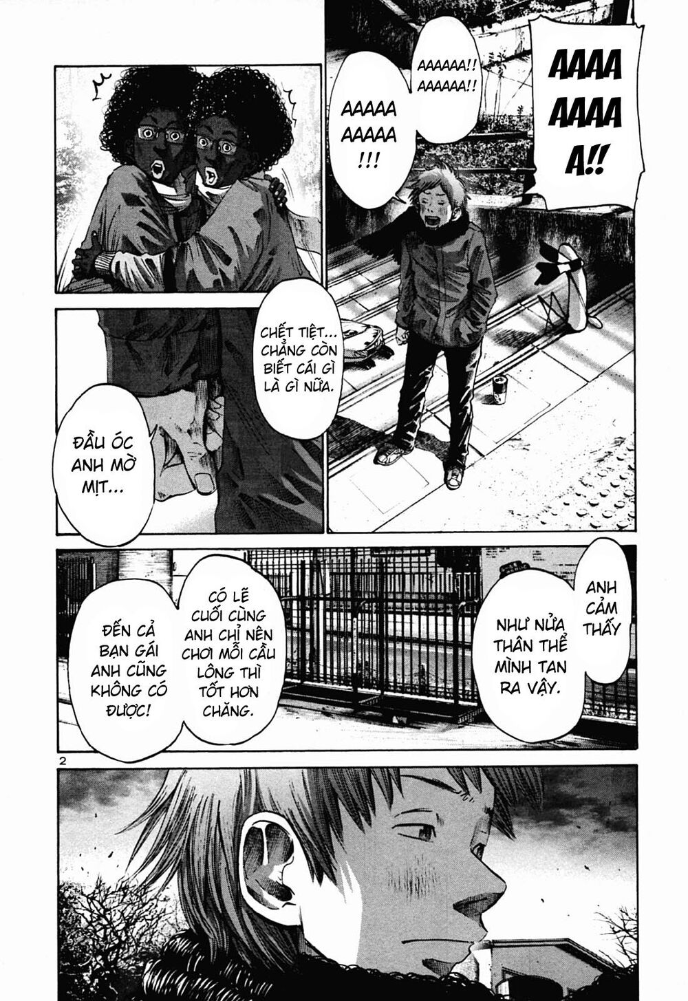 Chúc Ngủ Ngon, Punpun Chapter 30 - 2