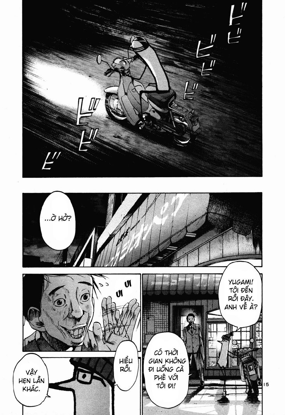 Chúc Ngủ Ngon, Punpun Chapter 30 - 13