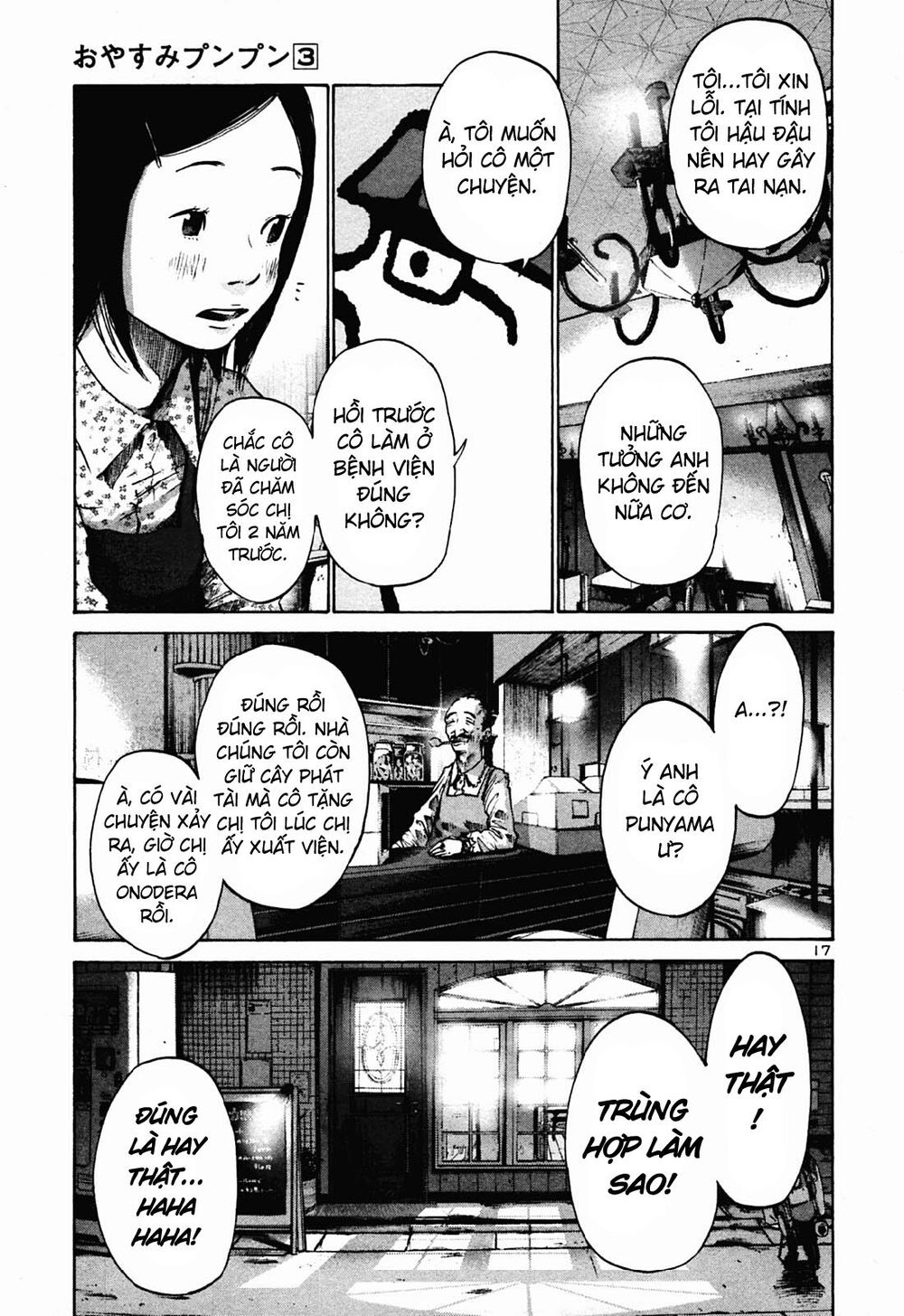 Chúc Ngủ Ngon, Punpun Chapter 30 - 15