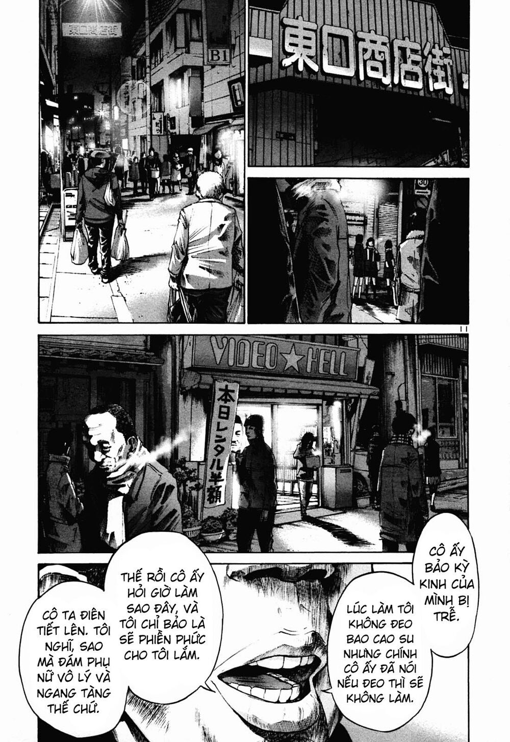 Chúc Ngủ Ngon, Punpun Chapter 30 - 9