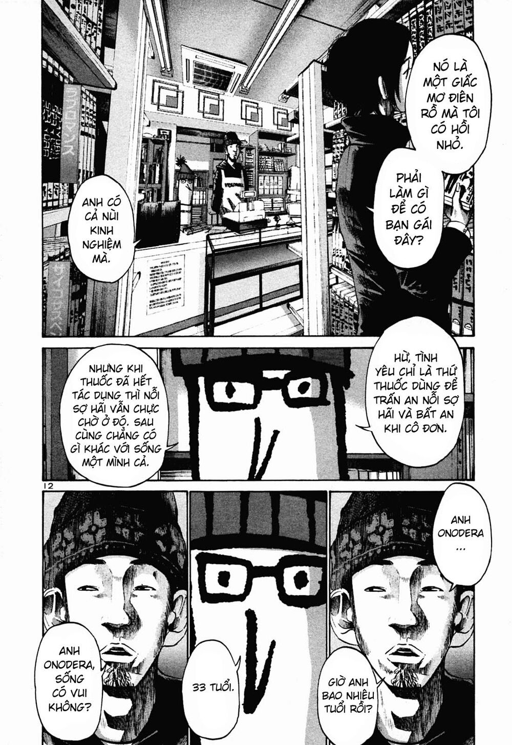 Chúc Ngủ Ngon, Punpun Chapter 30 - 10