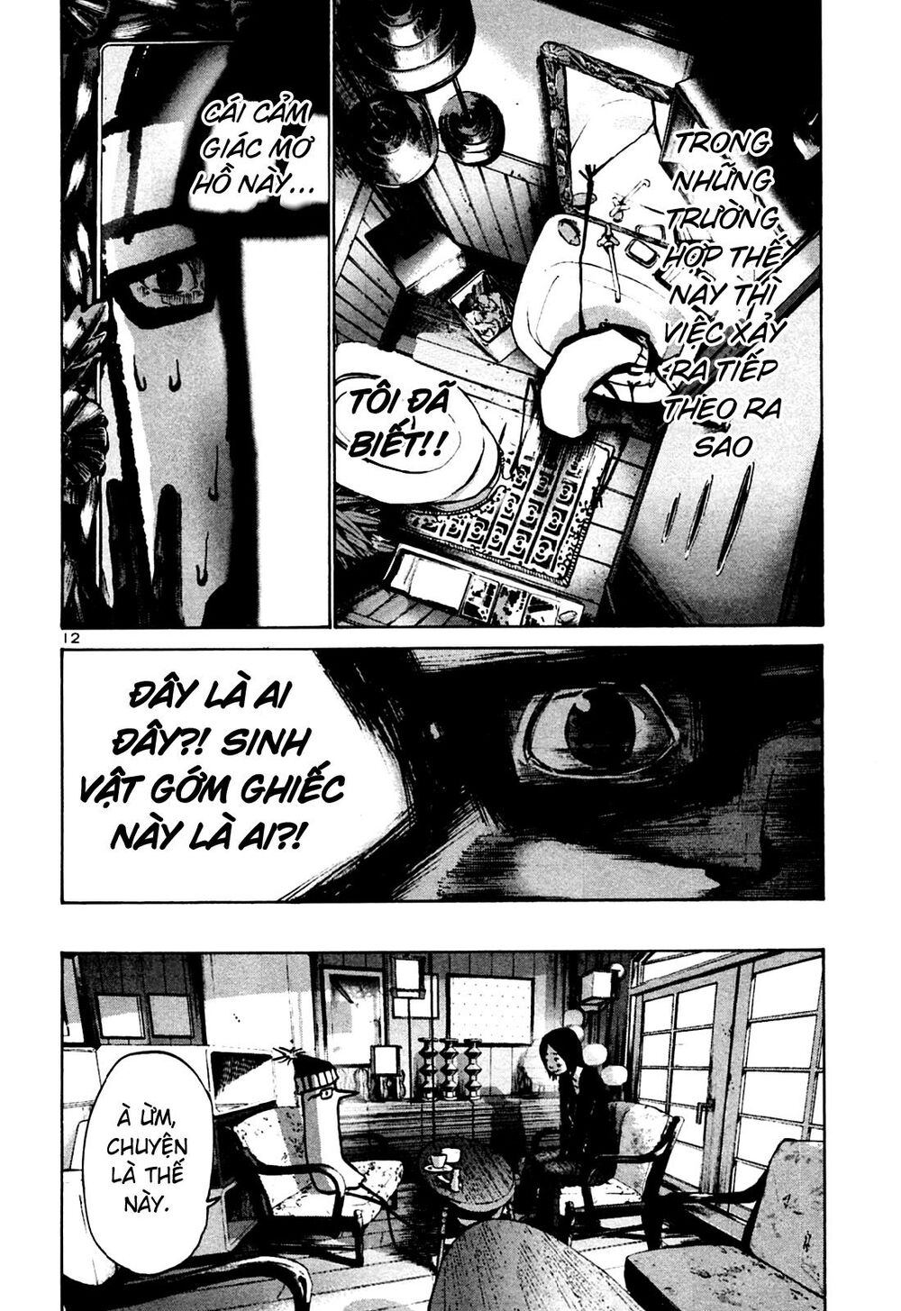 Chúc Ngủ Ngon, Punpun Chapter 32 - 12