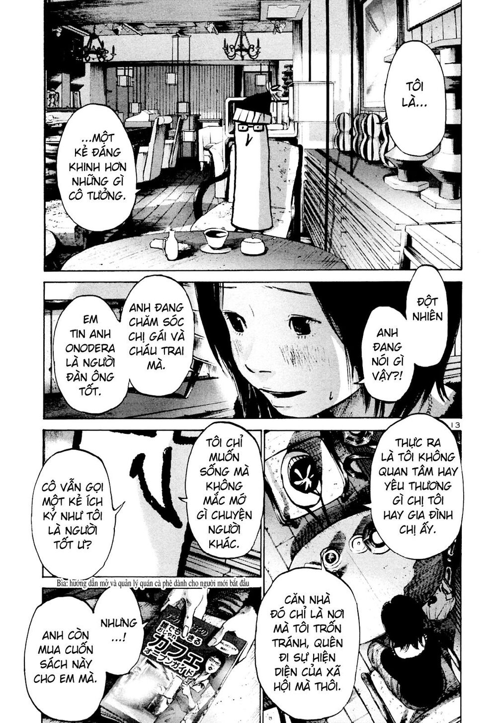 Chúc Ngủ Ngon, Punpun Chapter 32 - 13