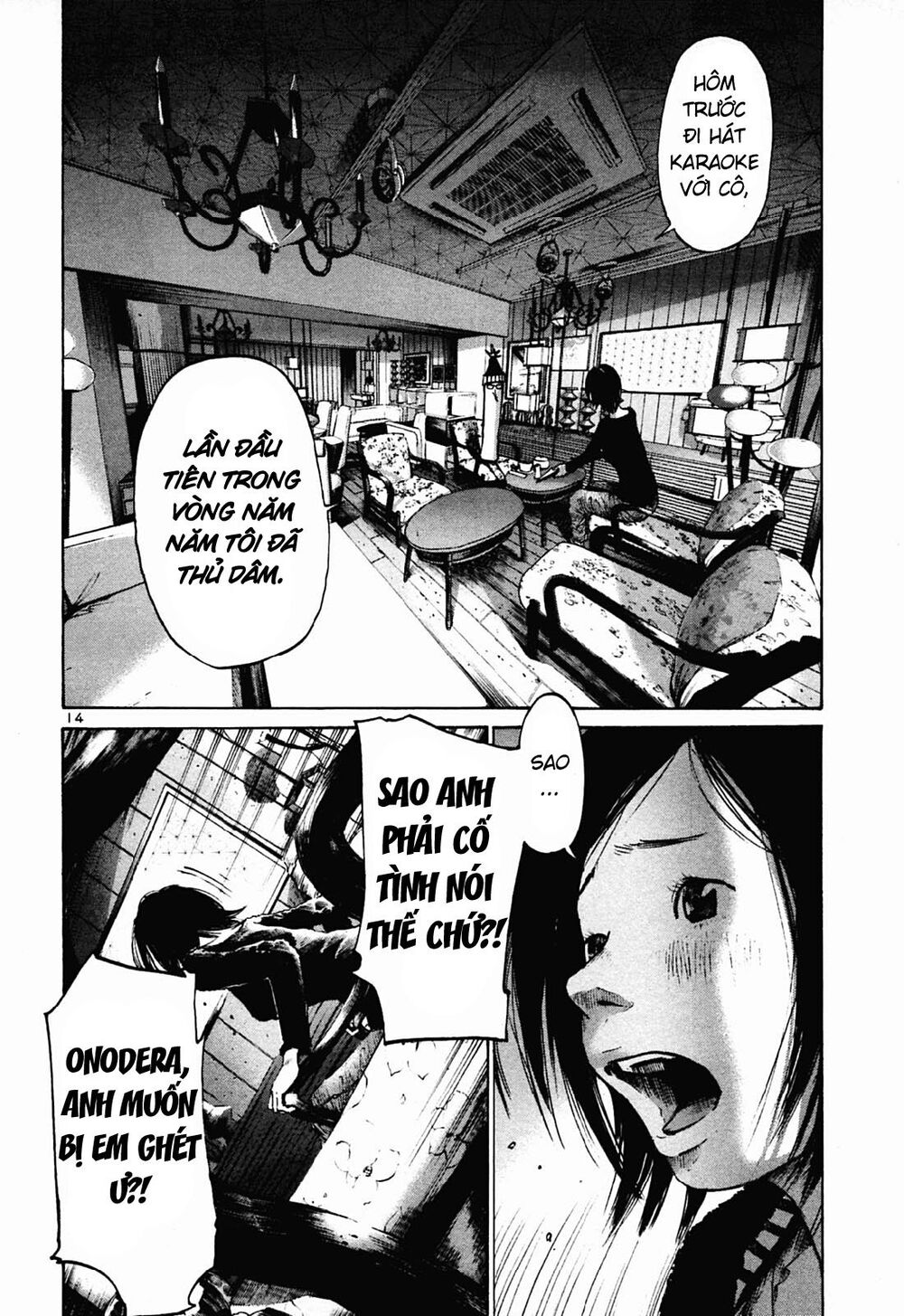 Chúc Ngủ Ngon, Punpun Chapter 32 - 14