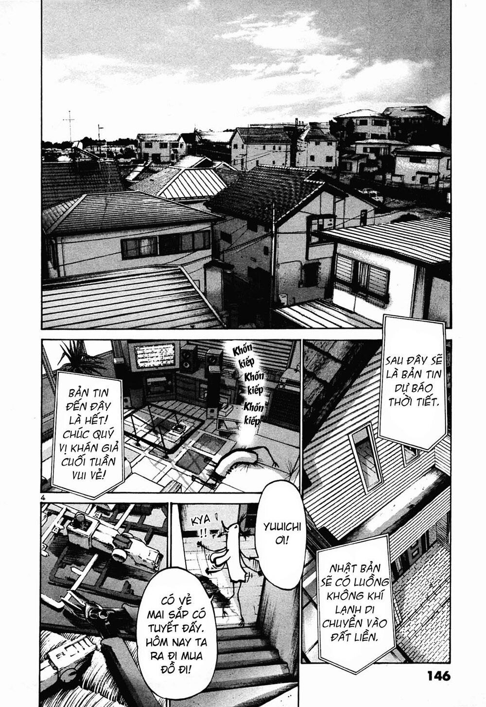 Chúc Ngủ Ngon, Punpun Chapter 32 - 4