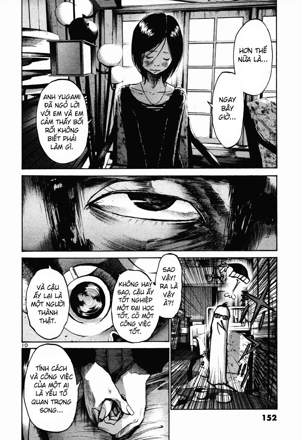 Chúc Ngủ Ngon, Punpun Chapter 32 - 10