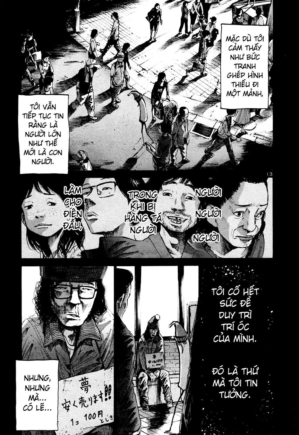 Chúc Ngủ Ngon, Punpun Chapter 33 - 13