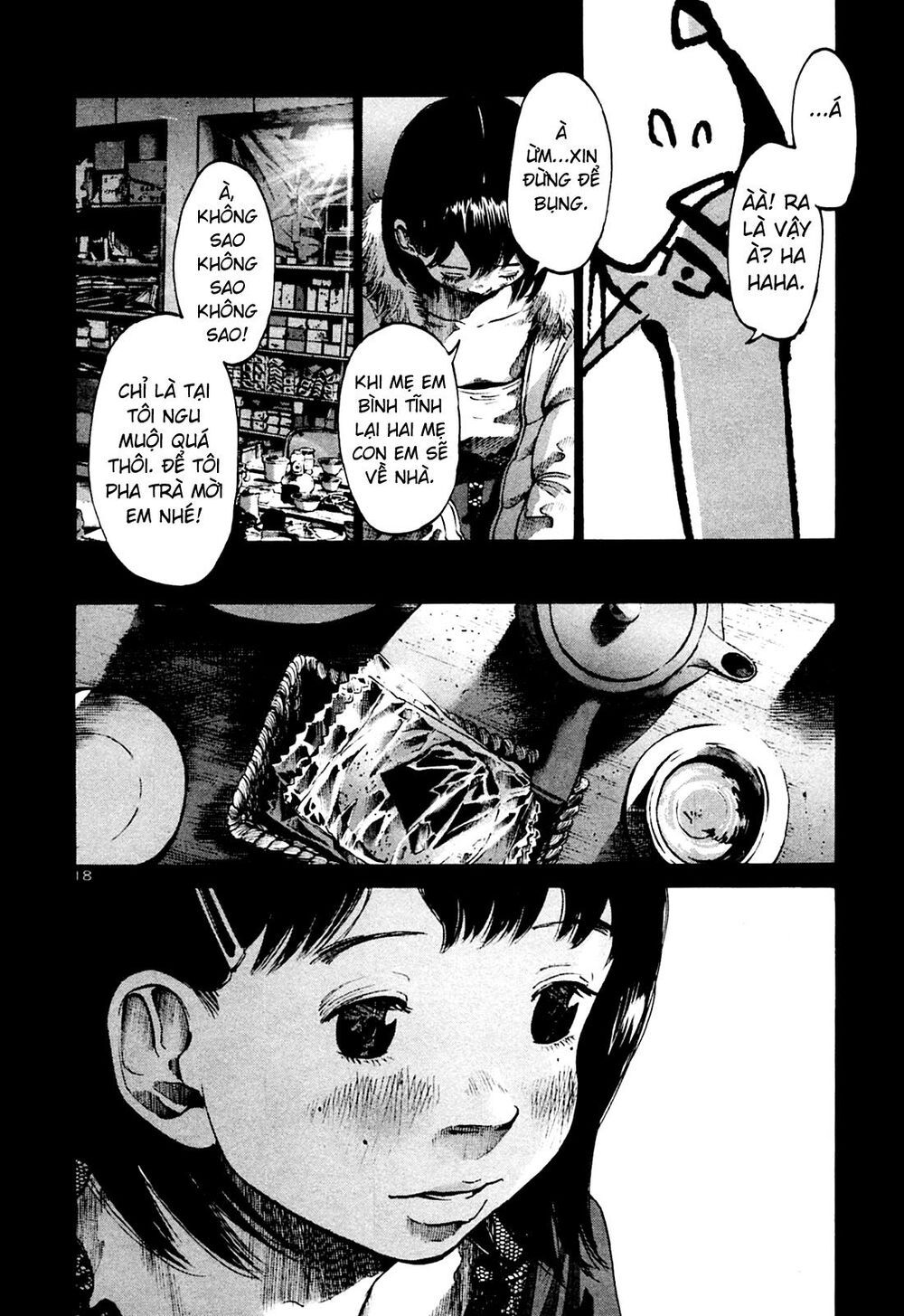 Chúc Ngủ Ngon, Punpun Chapter 33 - 17