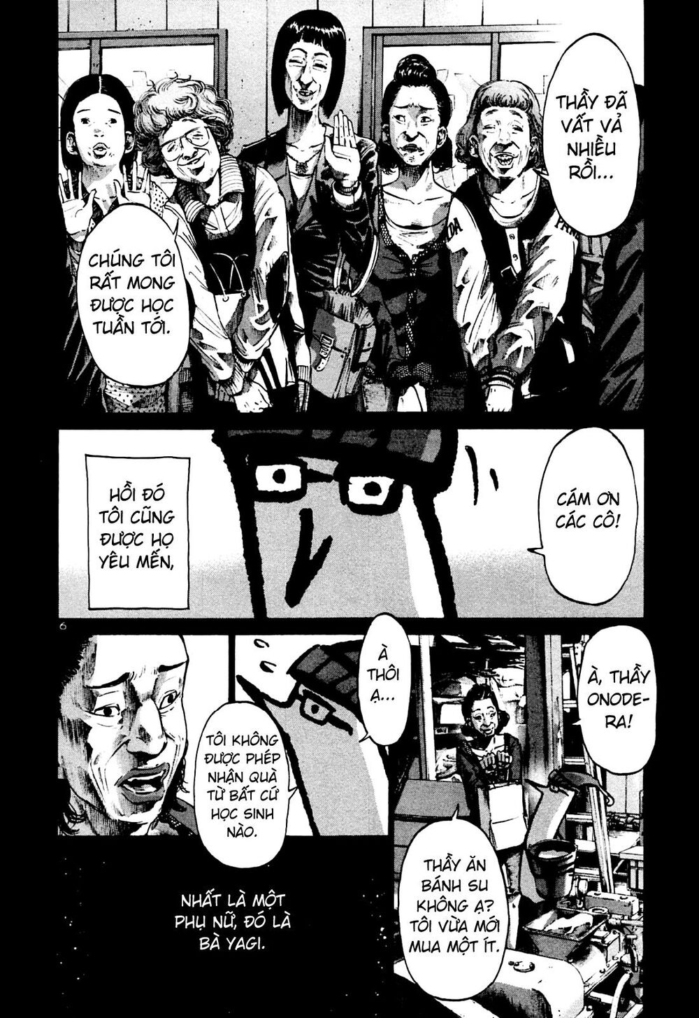 Chúc Ngủ Ngon, Punpun Chapter 33 - 6