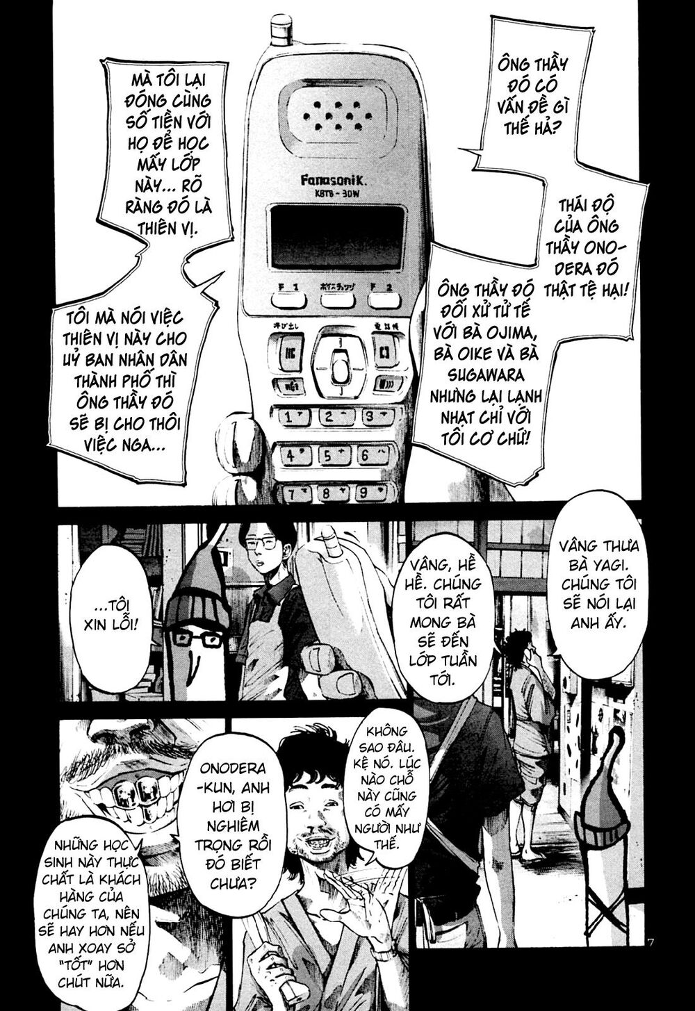 Chúc Ngủ Ngon, Punpun Chapter 33 - 7