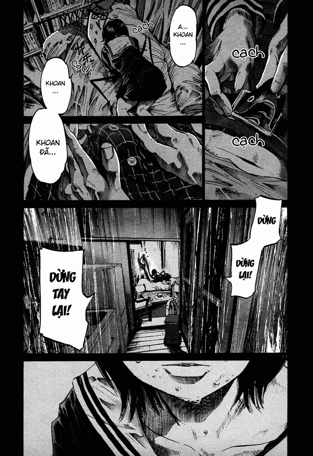 Chúc Ngủ Ngon, Punpun Chapter 35 - 16