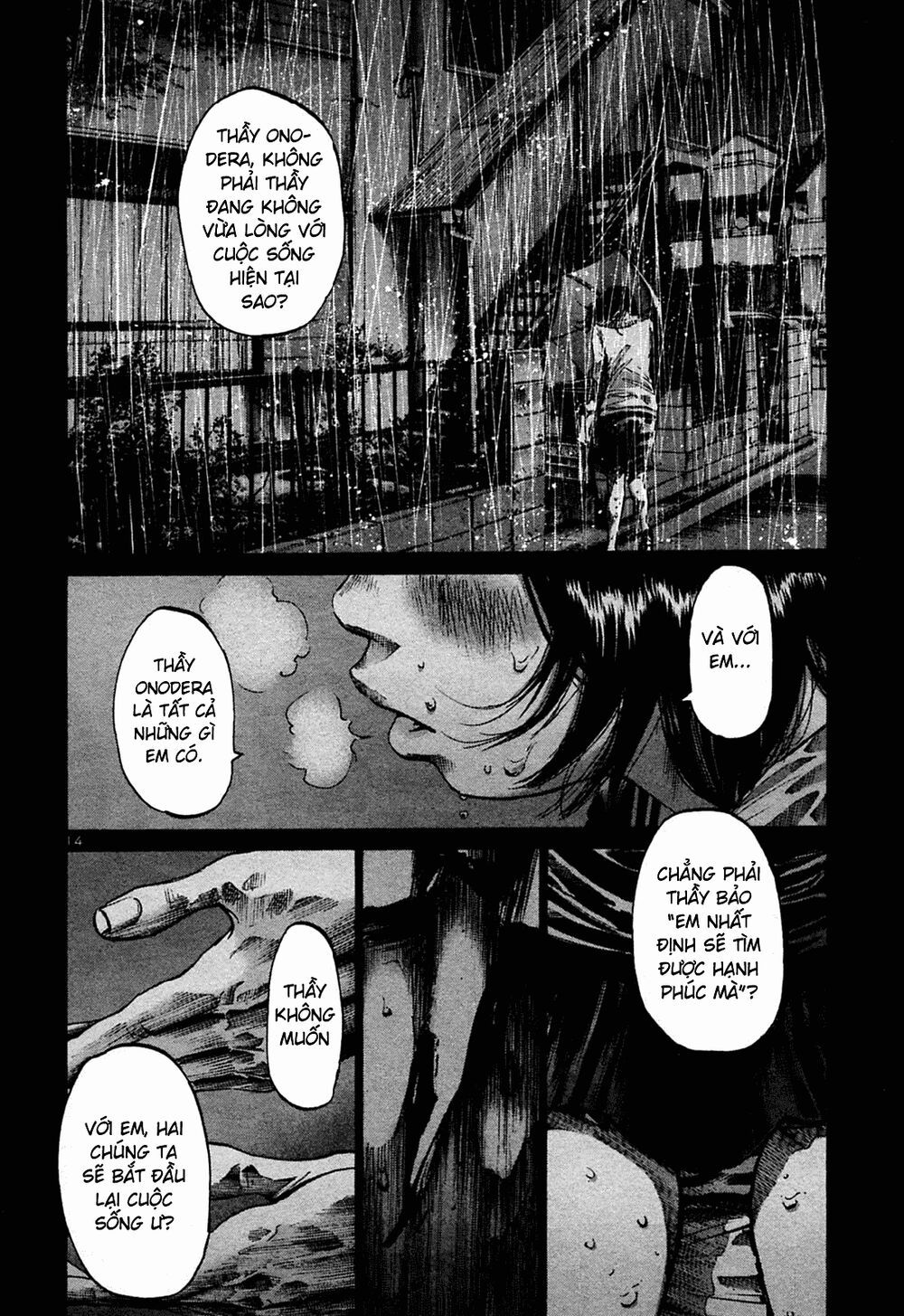 Chúc Ngủ Ngon, Punpun Chapter 35 - 19