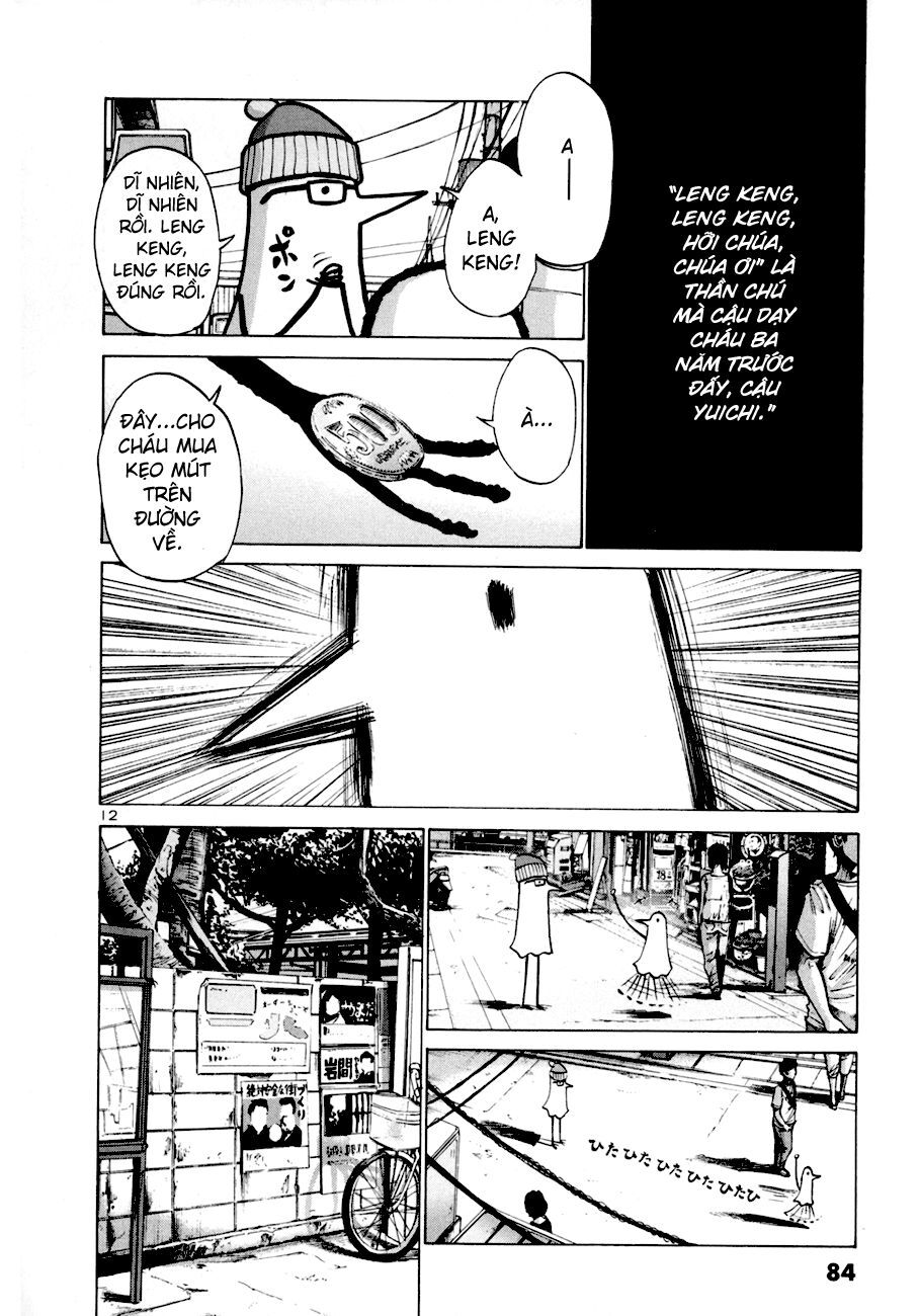 Chúc Ngủ Ngon, Punpun Chapter 4 - 12