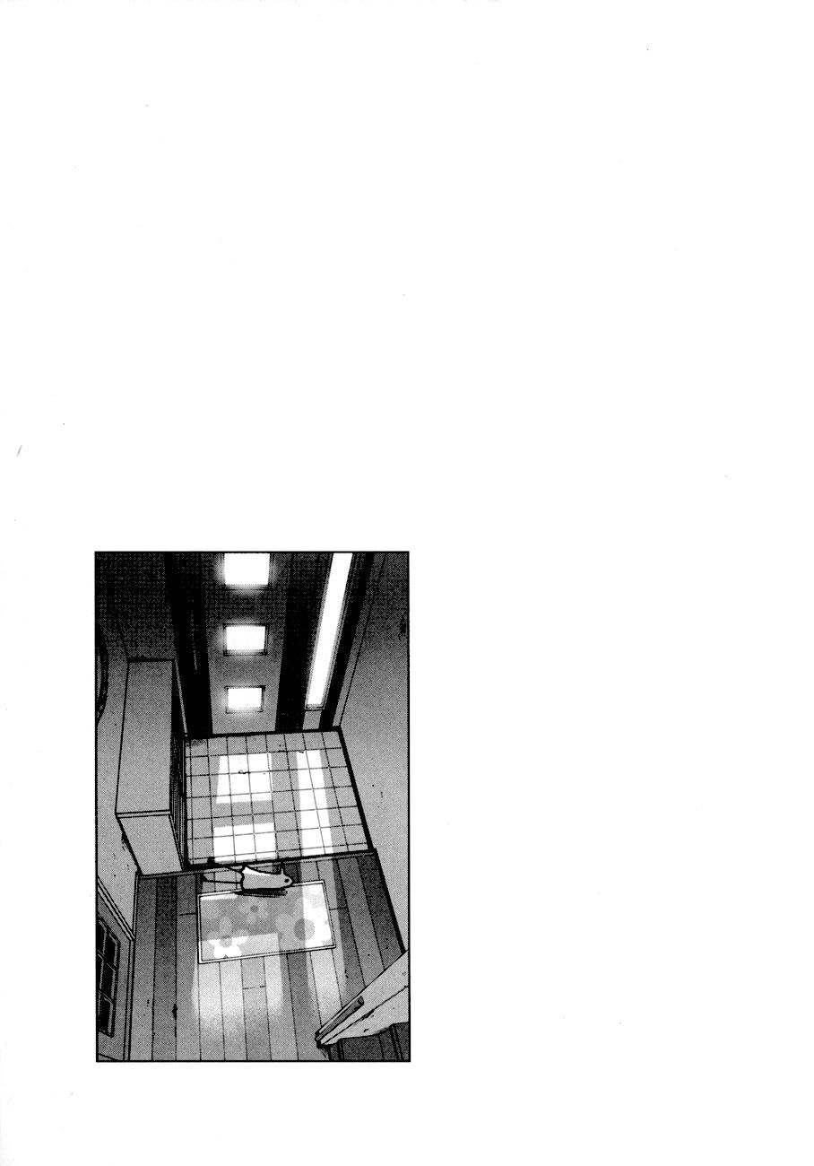 Chúc Ngủ Ngon, Punpun Chapter 4 - 15