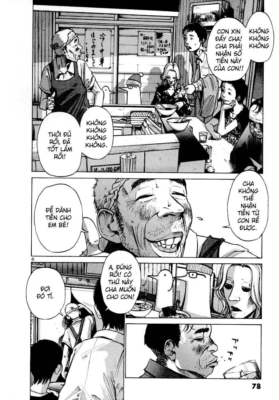 Chúc Ngủ Ngon, Punpun Chapter 4 - 6