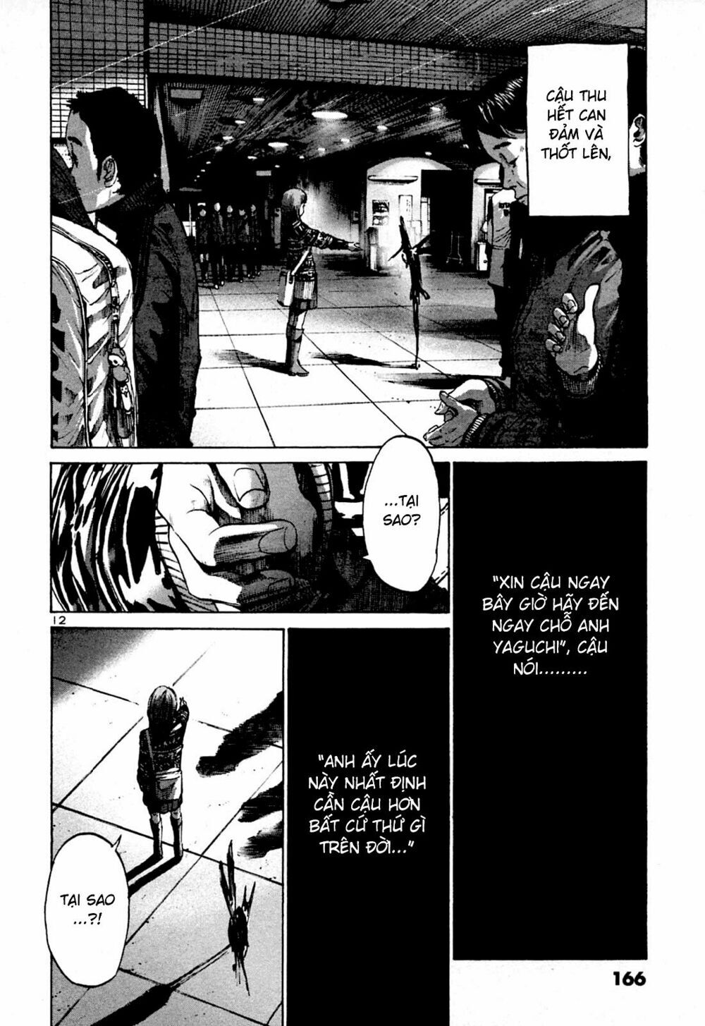 Chúc Ngủ Ngon, Punpun Chapter 43 - 12