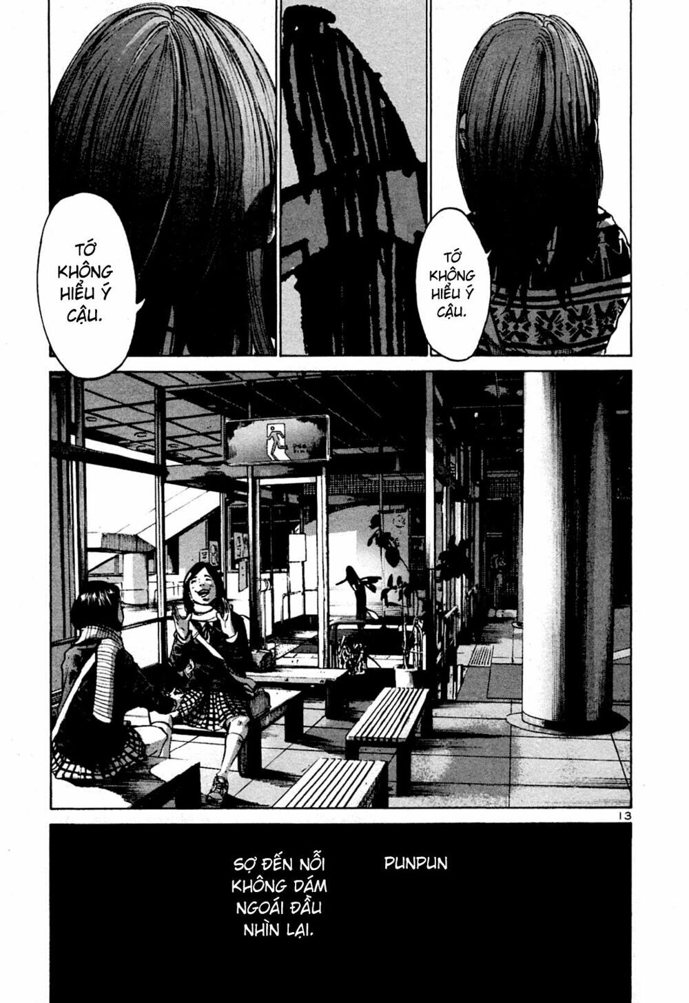 Chúc Ngủ Ngon, Punpun Chapter 43 - 13