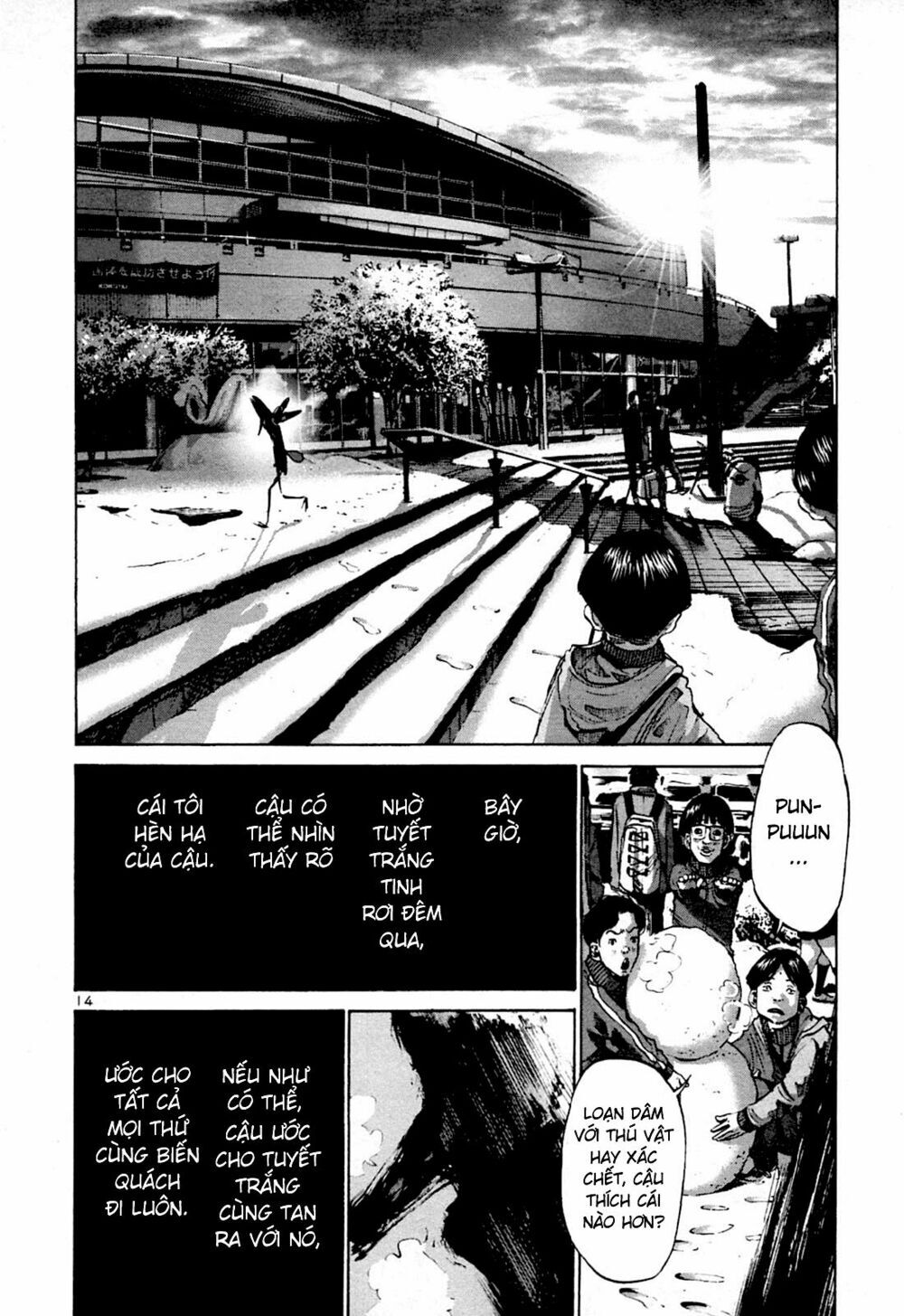 Chúc Ngủ Ngon, Punpun Chapter 43 - 14