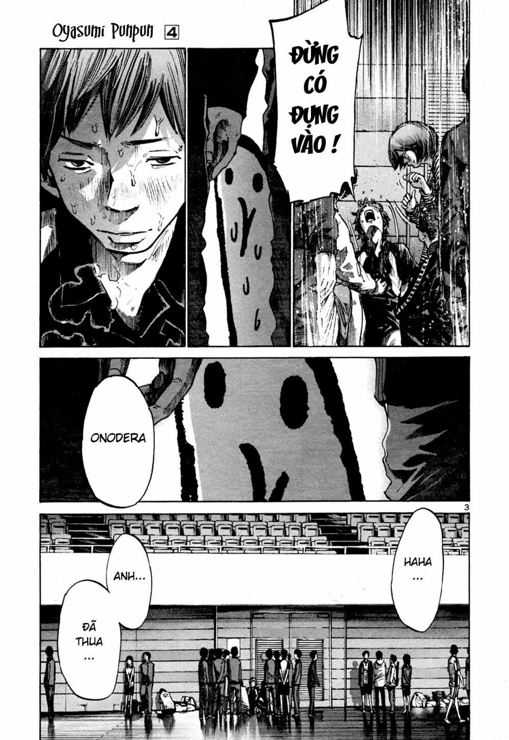 Chúc Ngủ Ngon, Punpun Chapter 43 - 3