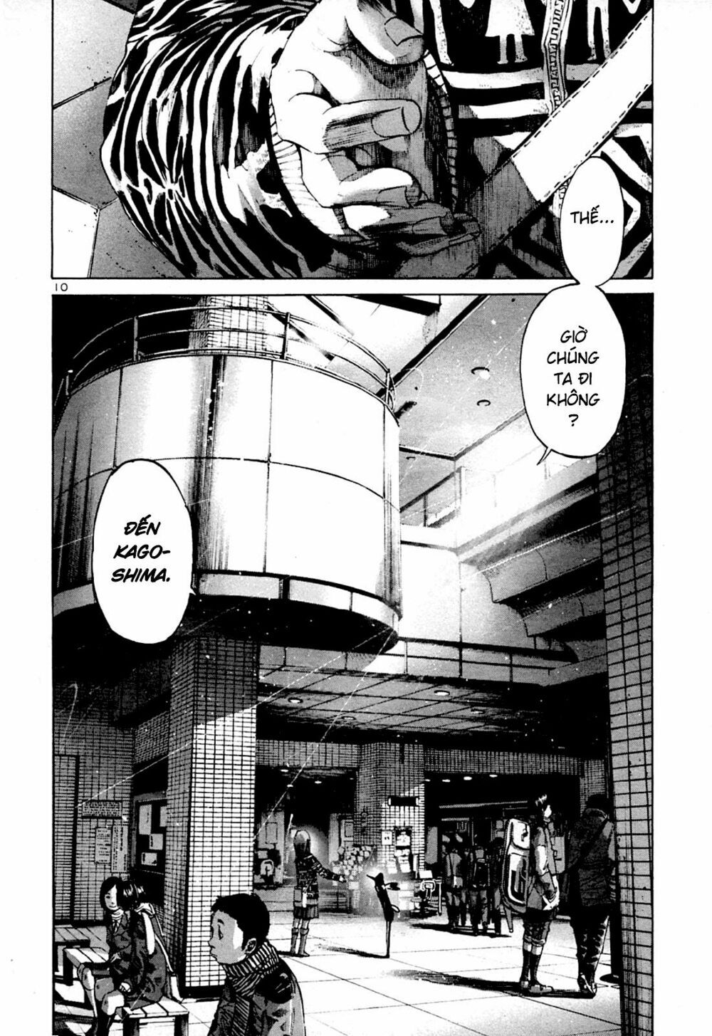 Chúc Ngủ Ngon, Punpun Chapter 43 - 10