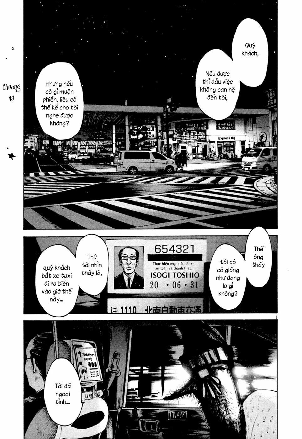 Chúc Ngủ Ngon, Punpun Chapter 49 - 1