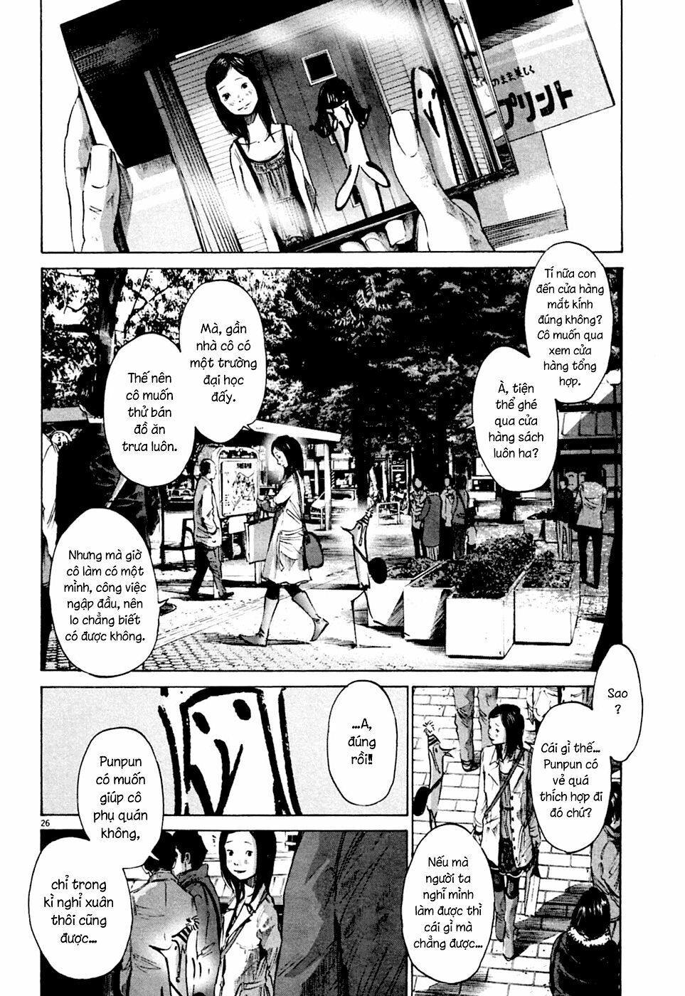 Chúc Ngủ Ngon, Punpun Chapter 49 - 25