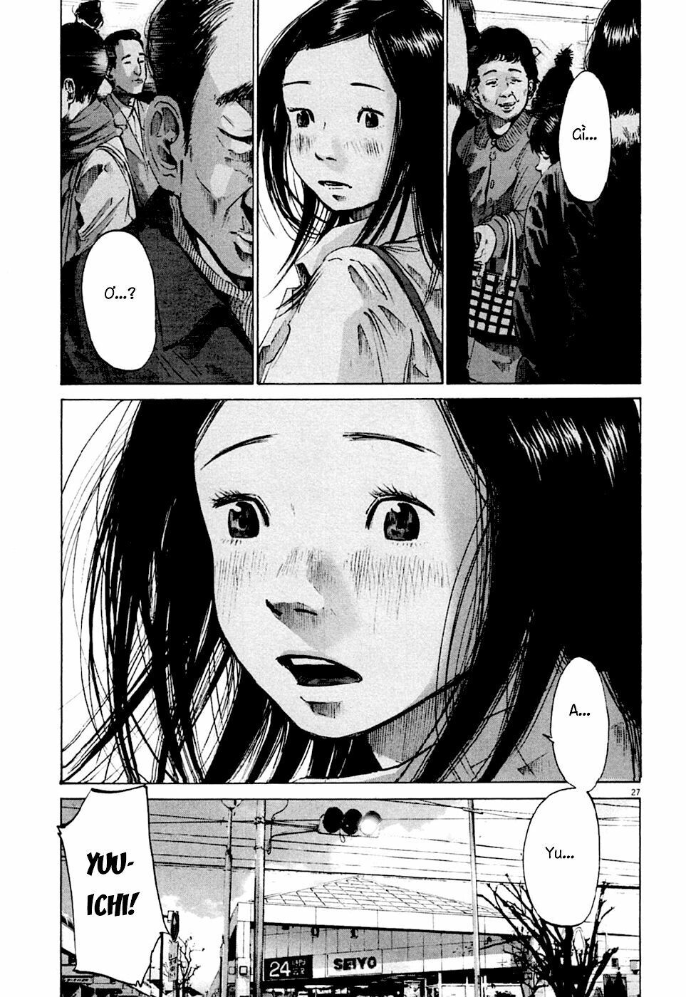 Chúc Ngủ Ngon, Punpun Chapter 49 - 26