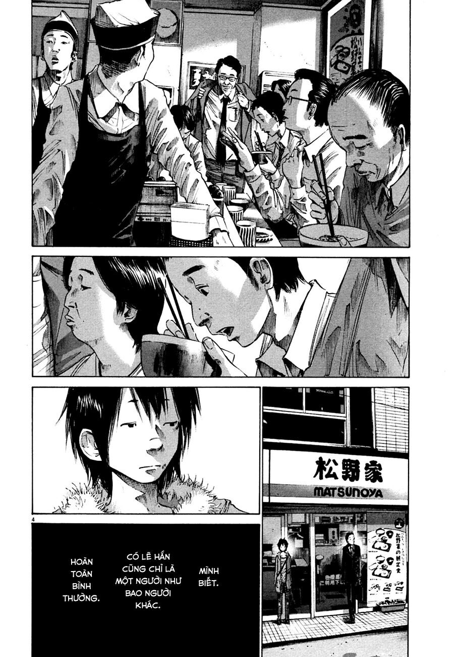 Chúc Ngủ Ngon, Punpun Chapter 53 - 5