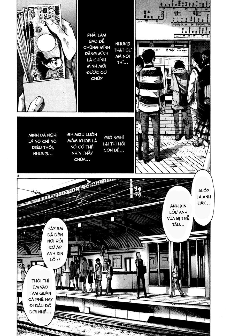 Chúc Ngủ Ngon, Punpun Chapter 53 - 9